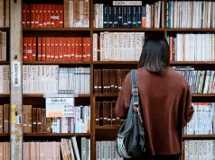 For New Readers – Please Read